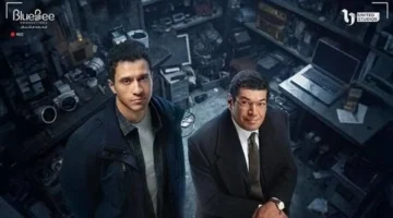 موعد عرض الحلقة العاشرة من مسلسل عين سحرية يتصدر الاهتمام